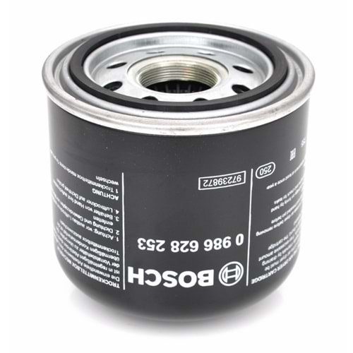 HAVA KURUTUCU FİLTRE DAF 2MM
